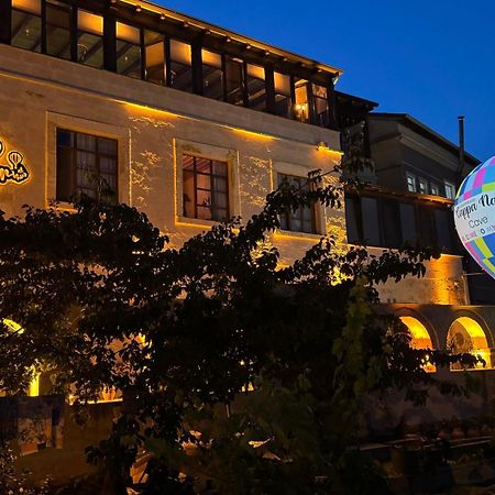 Cappanar Cave Hotel Zewnętrze zdjęcie