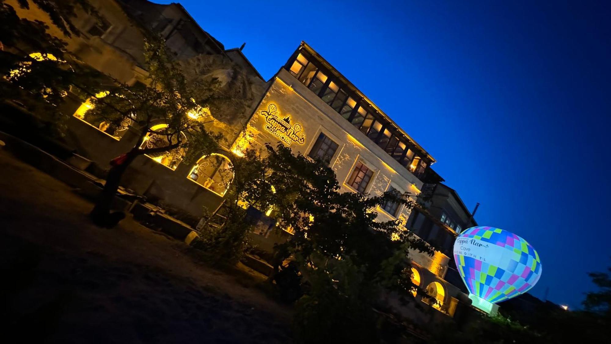 Cappanar Cave Hotel Zewnętrze zdjęcie